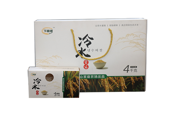 朝陽(yáng)專業(yè)重型紙箱廠家